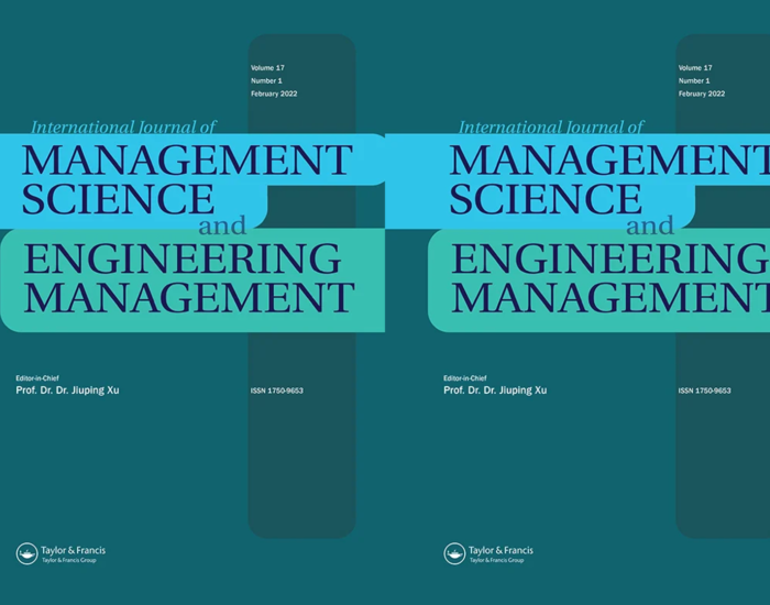 International Journal of Management Science and Engineering Management