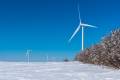 wind turbine ice cab